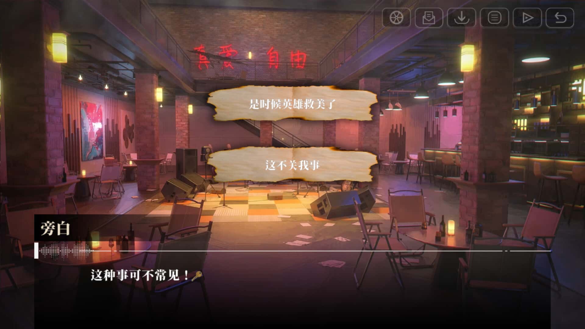 视觉数据3